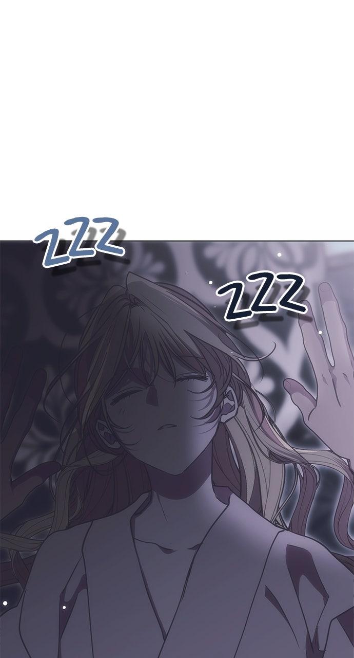 Moralless Scandal Chapter 23 - Page 106