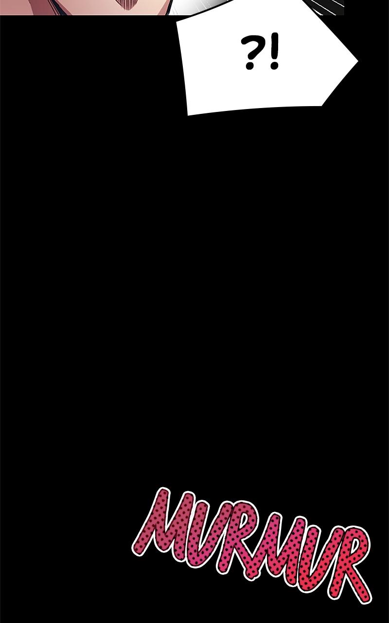 My Aggravating Sovereign Episode 1 109