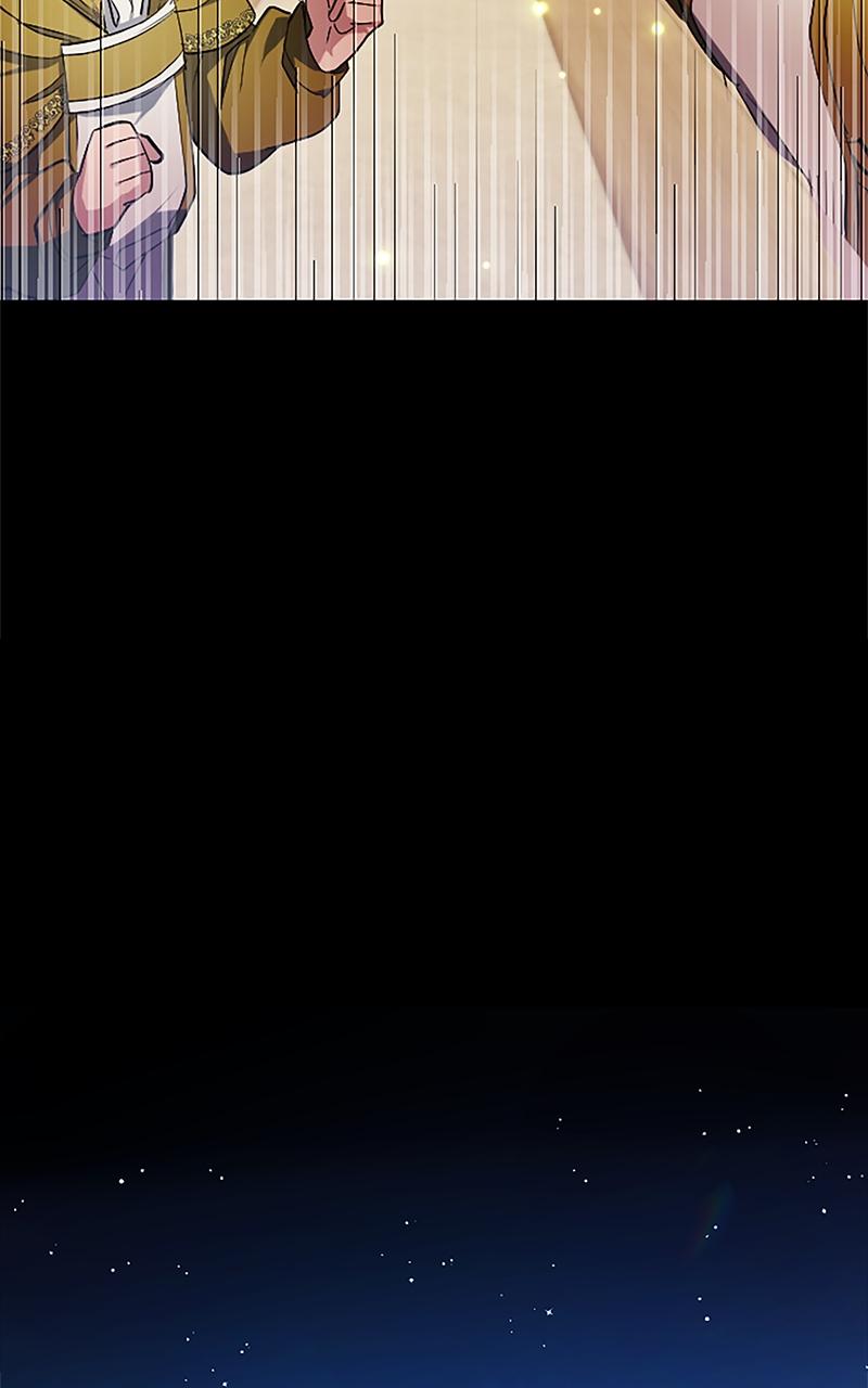 My Aggravating Sovereign Episode 1 113