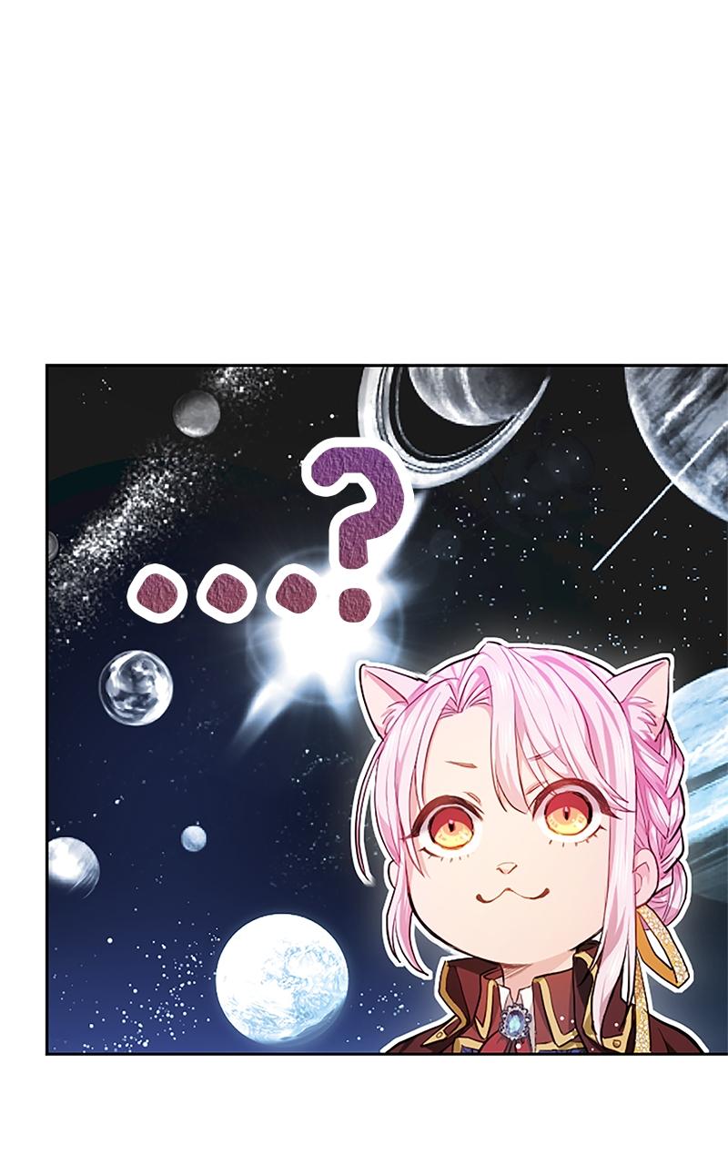 My Aggravating Sovereign Episode 1 122