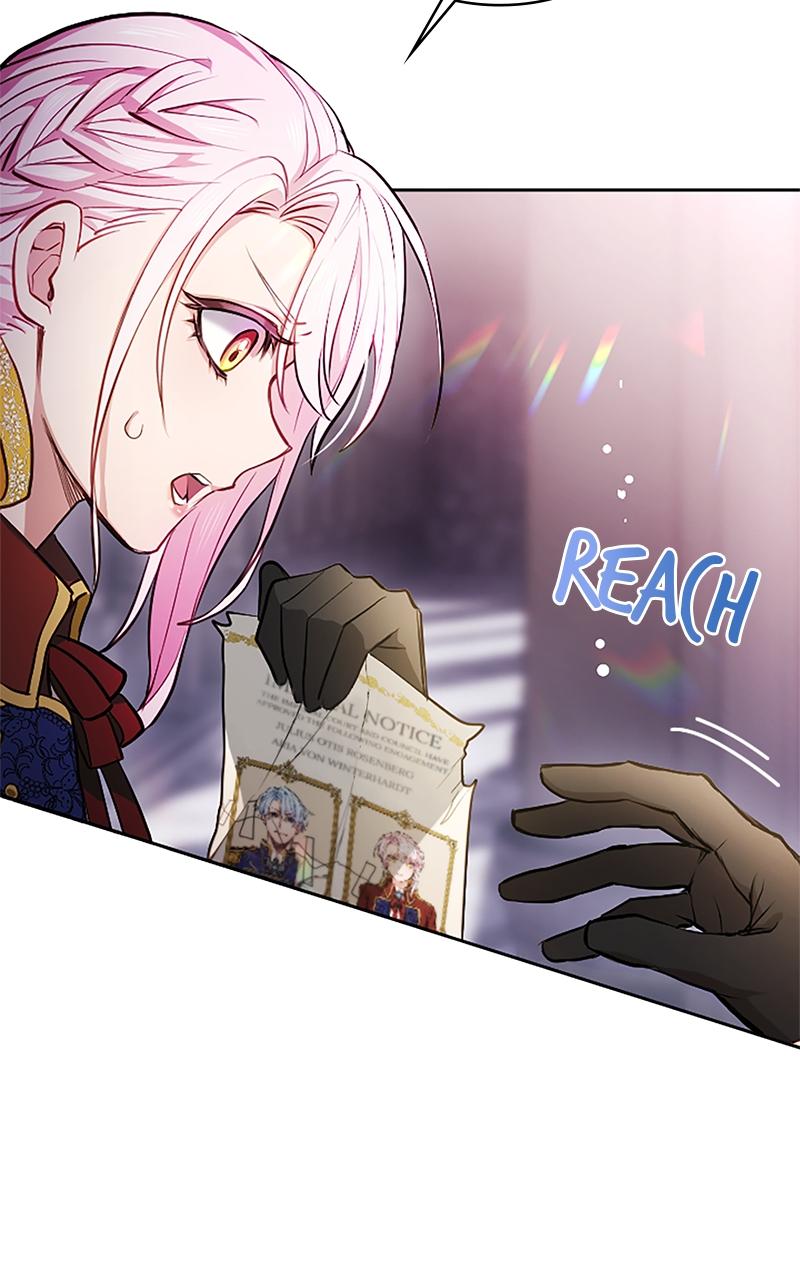 My Aggravating Sovereign Episode 2 54