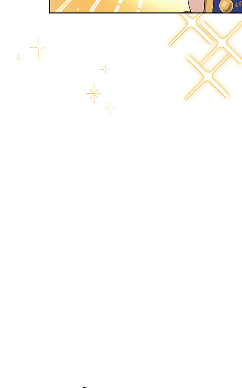 My Aggravating Sovereign Episode 2 61