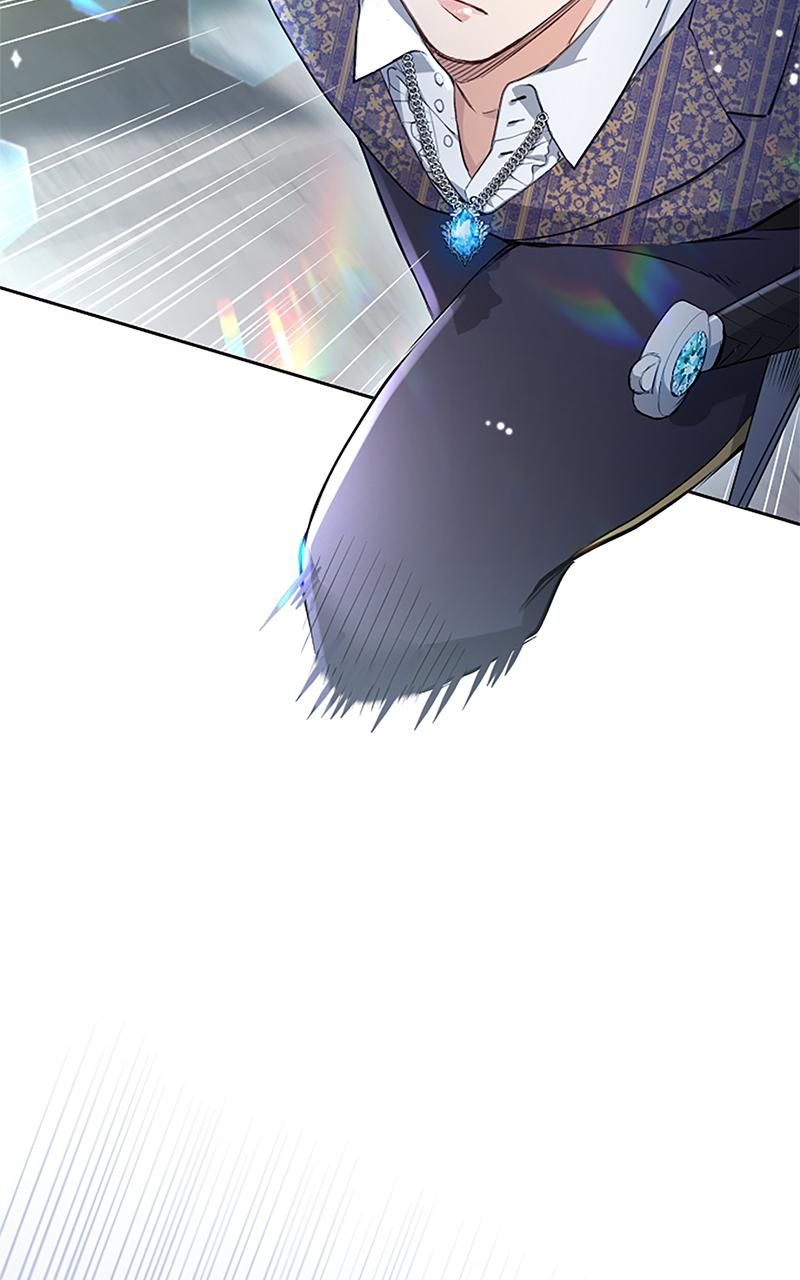 My Aggravating Sovereign Episode 4 65