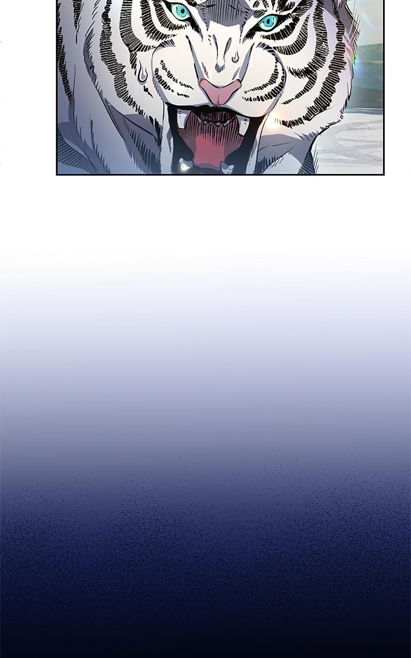 My Aggravating Sovereign Episode 4 74