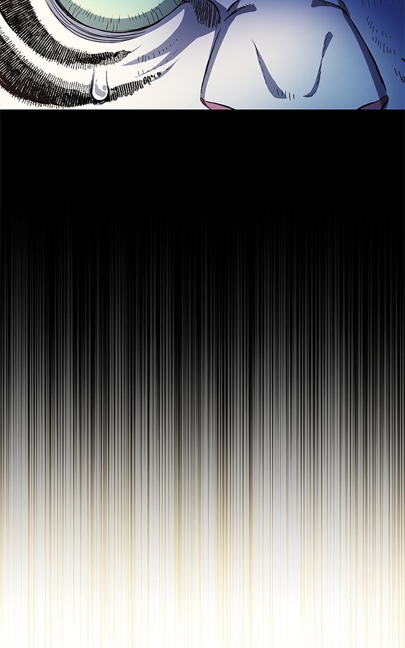 My Aggravating Sovereign Episode 4 80