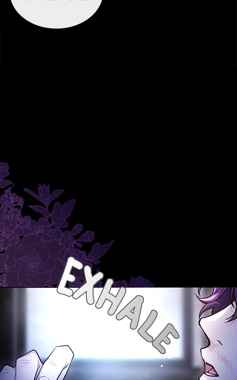 My Aggravating Sovereign Episode 8 27