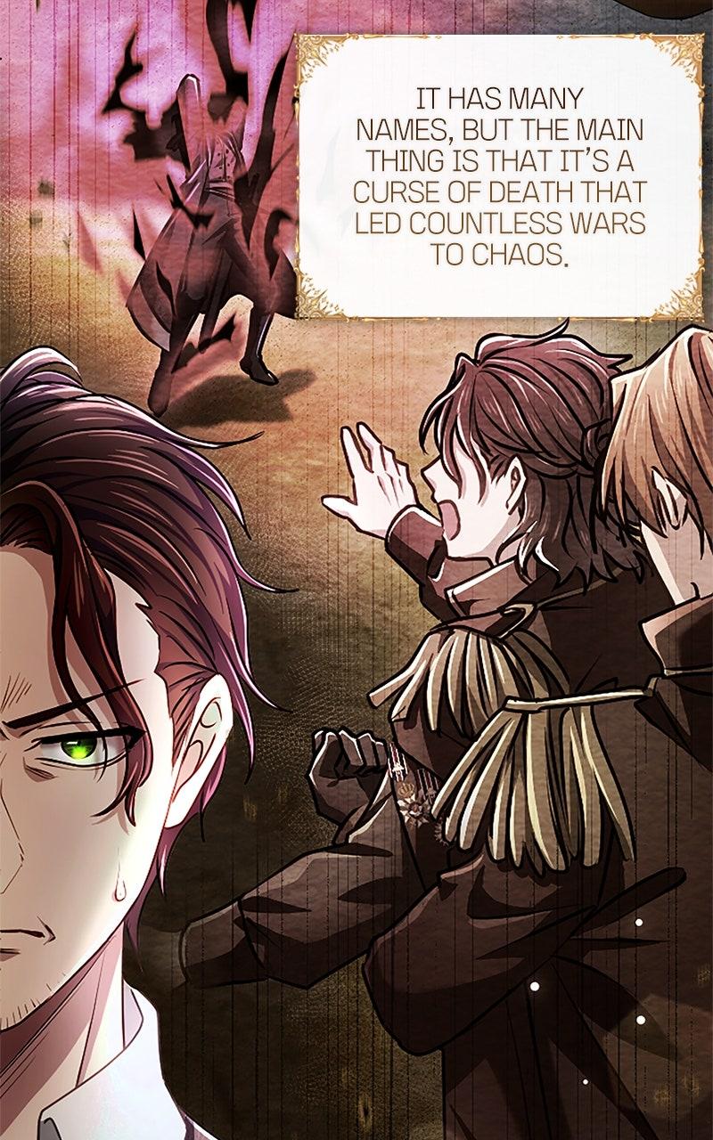 My Aggravating Sovereign Episode 71 17