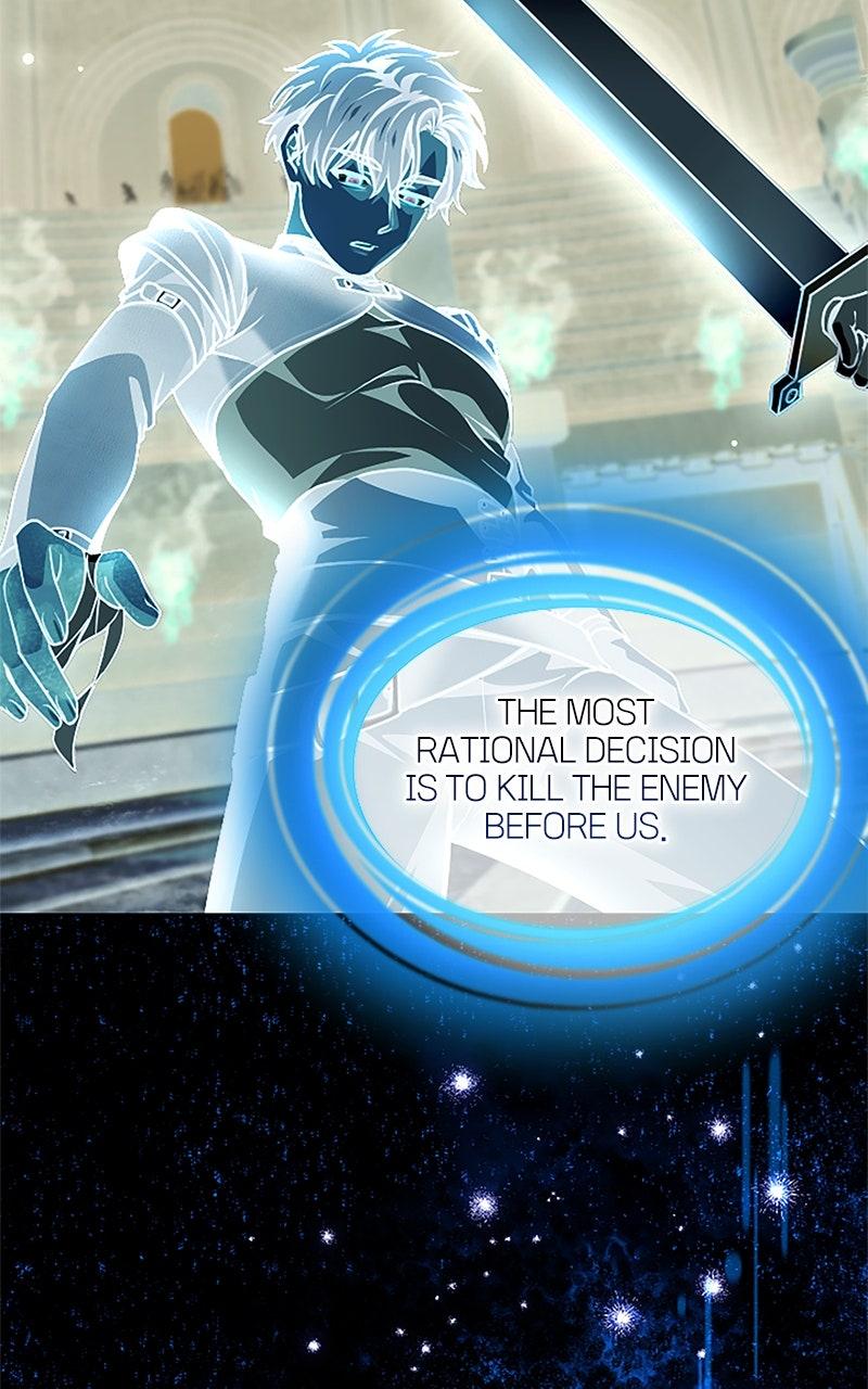 My Aggravating Sovereign Episode 71 44