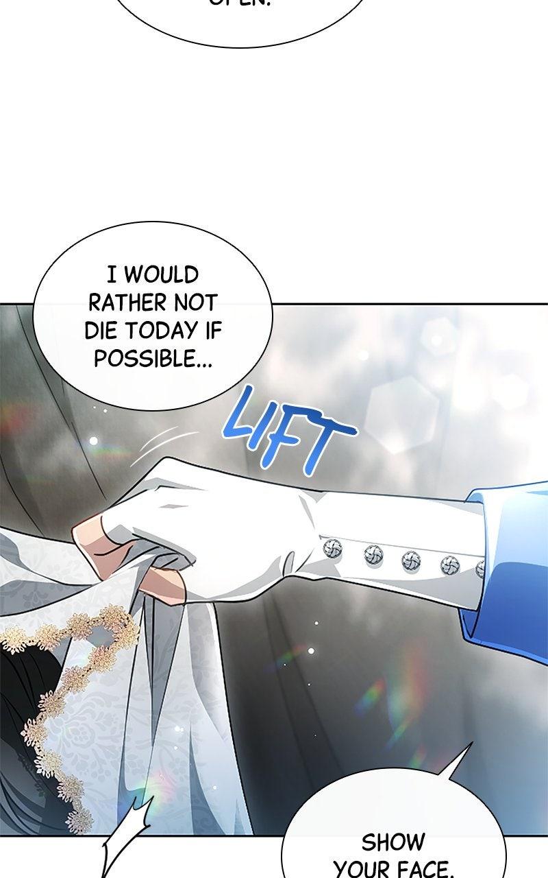 My Aggravating Sovereign Episode 76 24