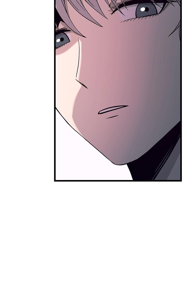 Read My Bias Gets on the Last Train - Chapter 17 - www.biaslasttrain.com | Image 59