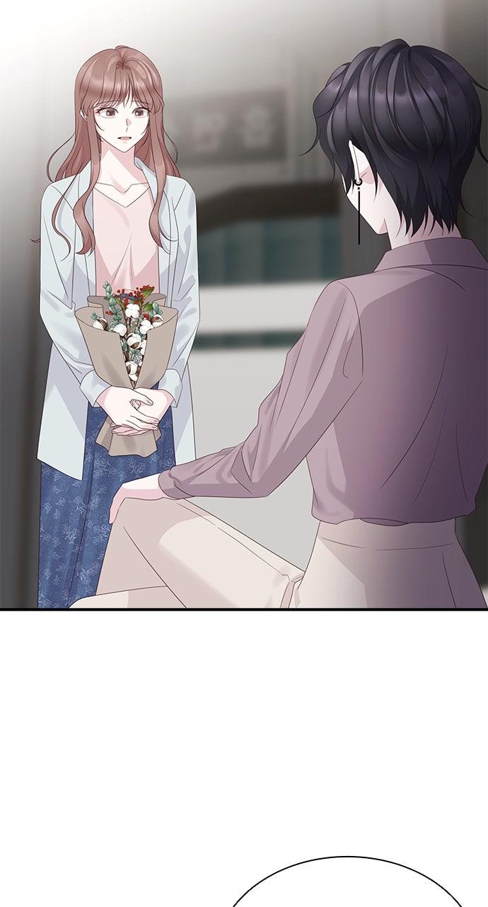 My Exes Fell for Me Chapter 93 Page 15