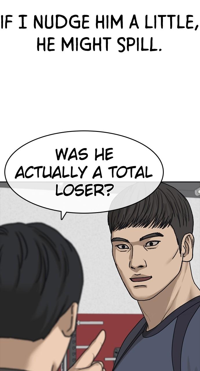 My Life as a Loser 2 Episode 47 59