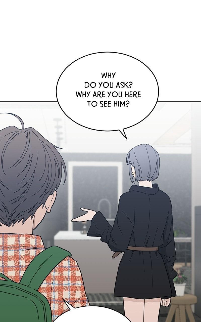 My Lucky Strike Chapter 84 - Page 4