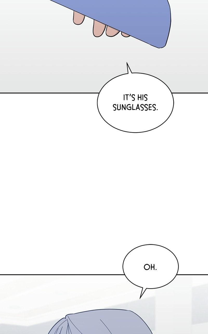 My Lucky Strike Chapter 84 - Page 6