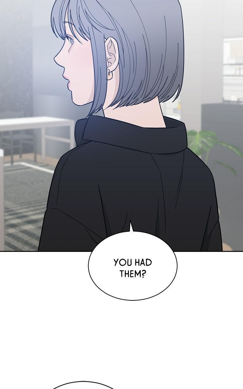 My Lucky Strike Chapter 84 - Page 7