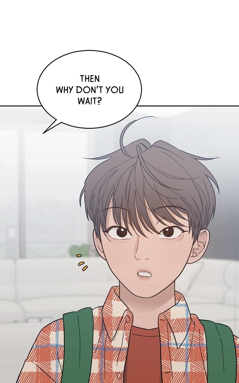 My Lucky Strike Chapter 84 - Page 9