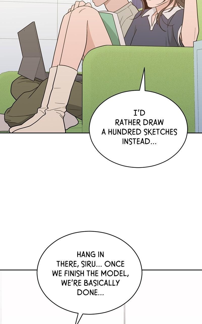 My Lucky Strike Chapter 84 - Page 18