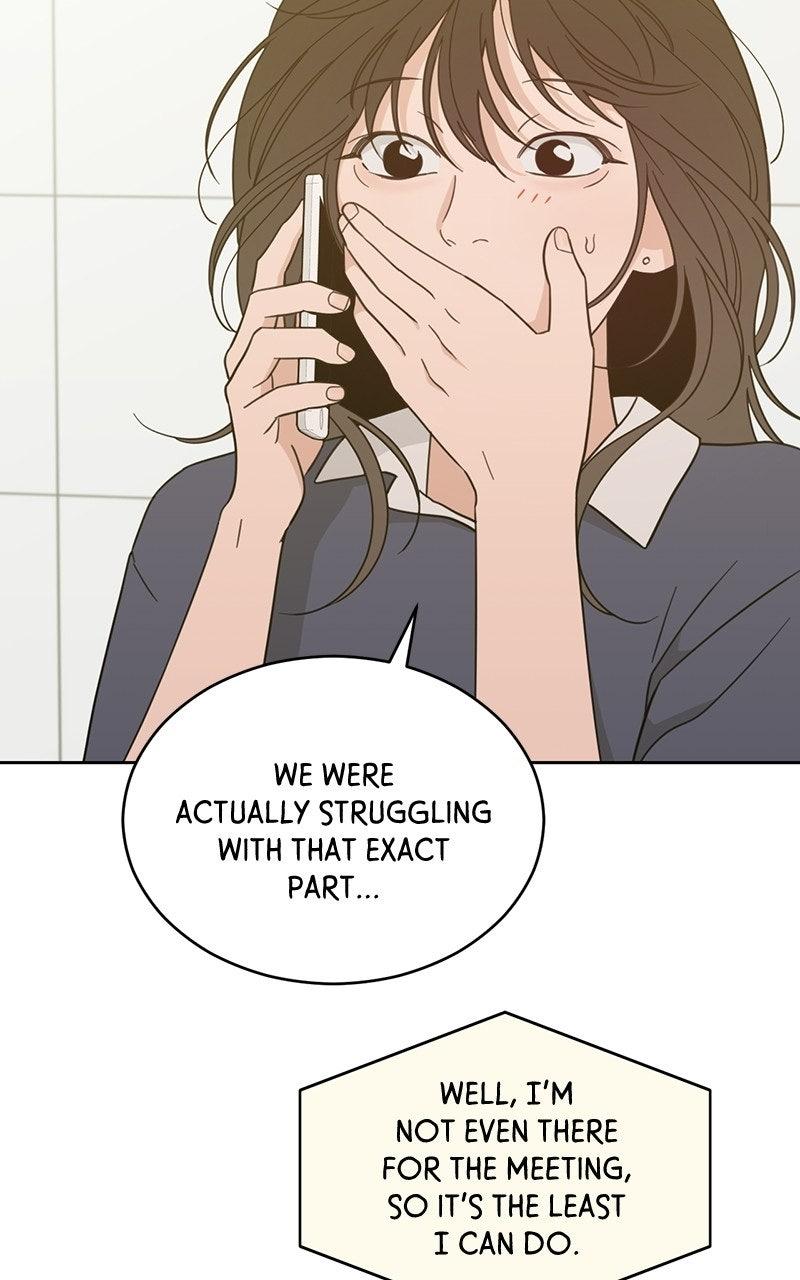 My Lucky Strike Chapter 84 - Page 25