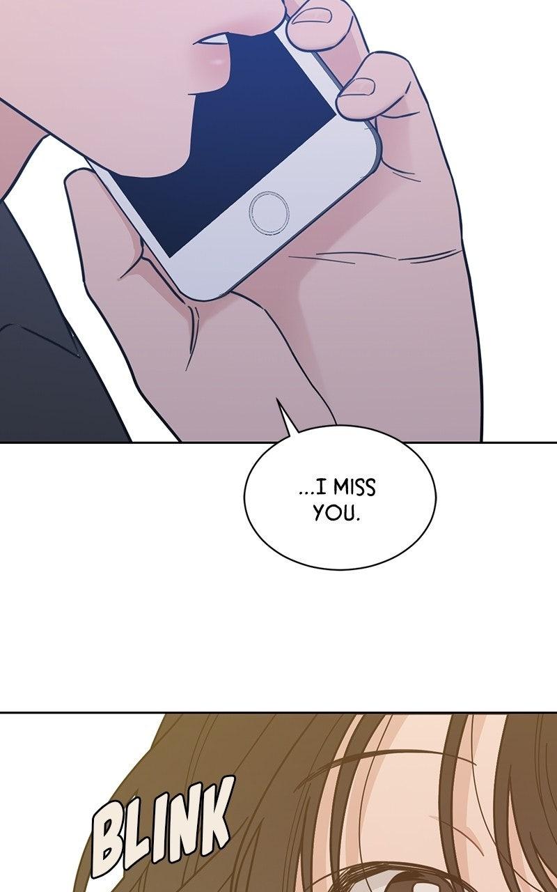 My Lucky Strike Chapter 84 - Page 28