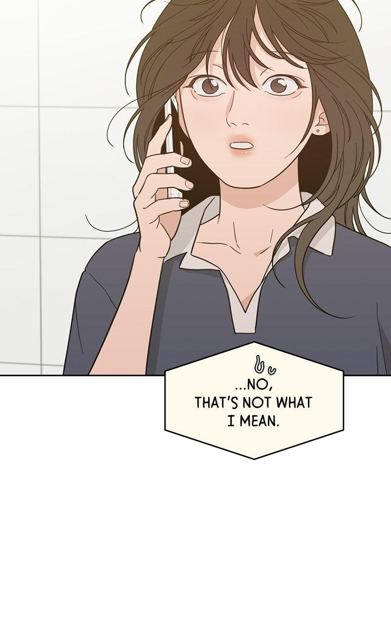 My Lucky Strike Chapter 84 - Page 30