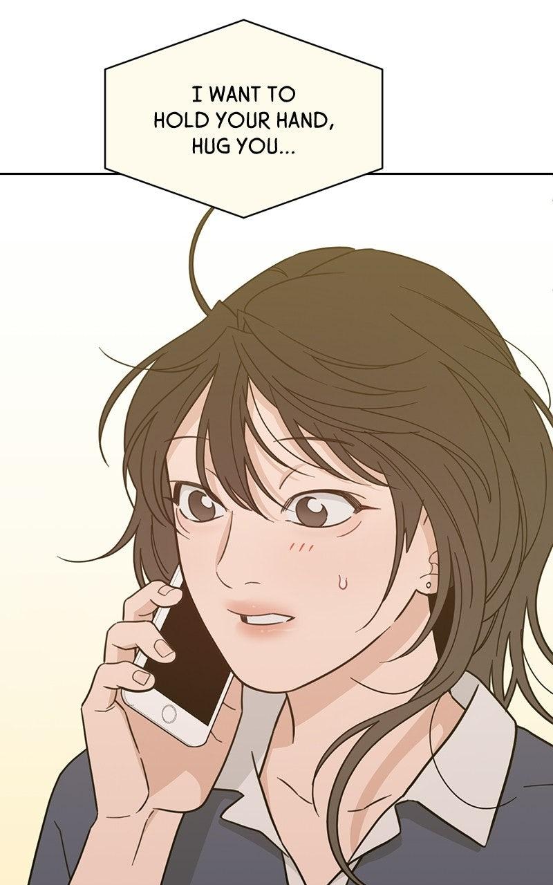 My Lucky Strike Chapter 84 - Page 31