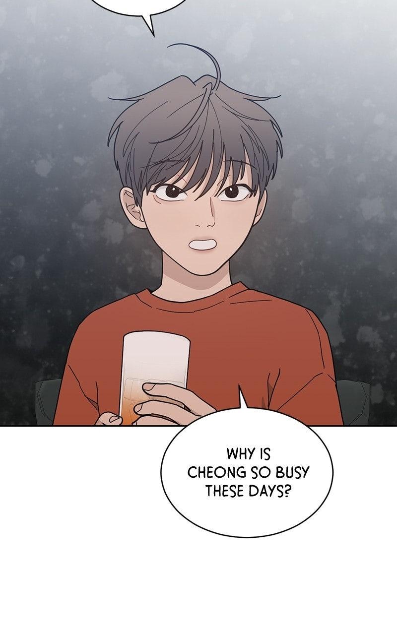 My Lucky Strike Chapter 84 - Page 48