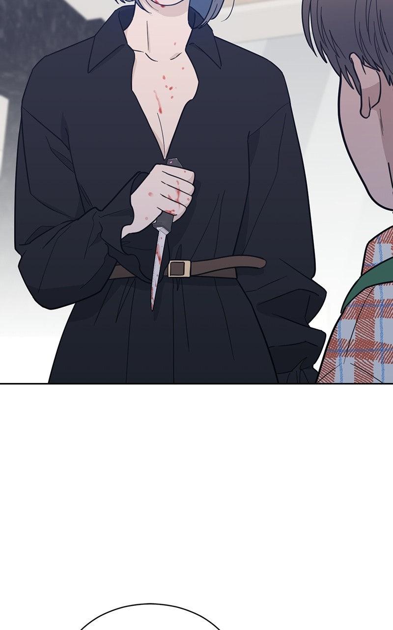 My Lucky Strike Chapter 85 - Page 11