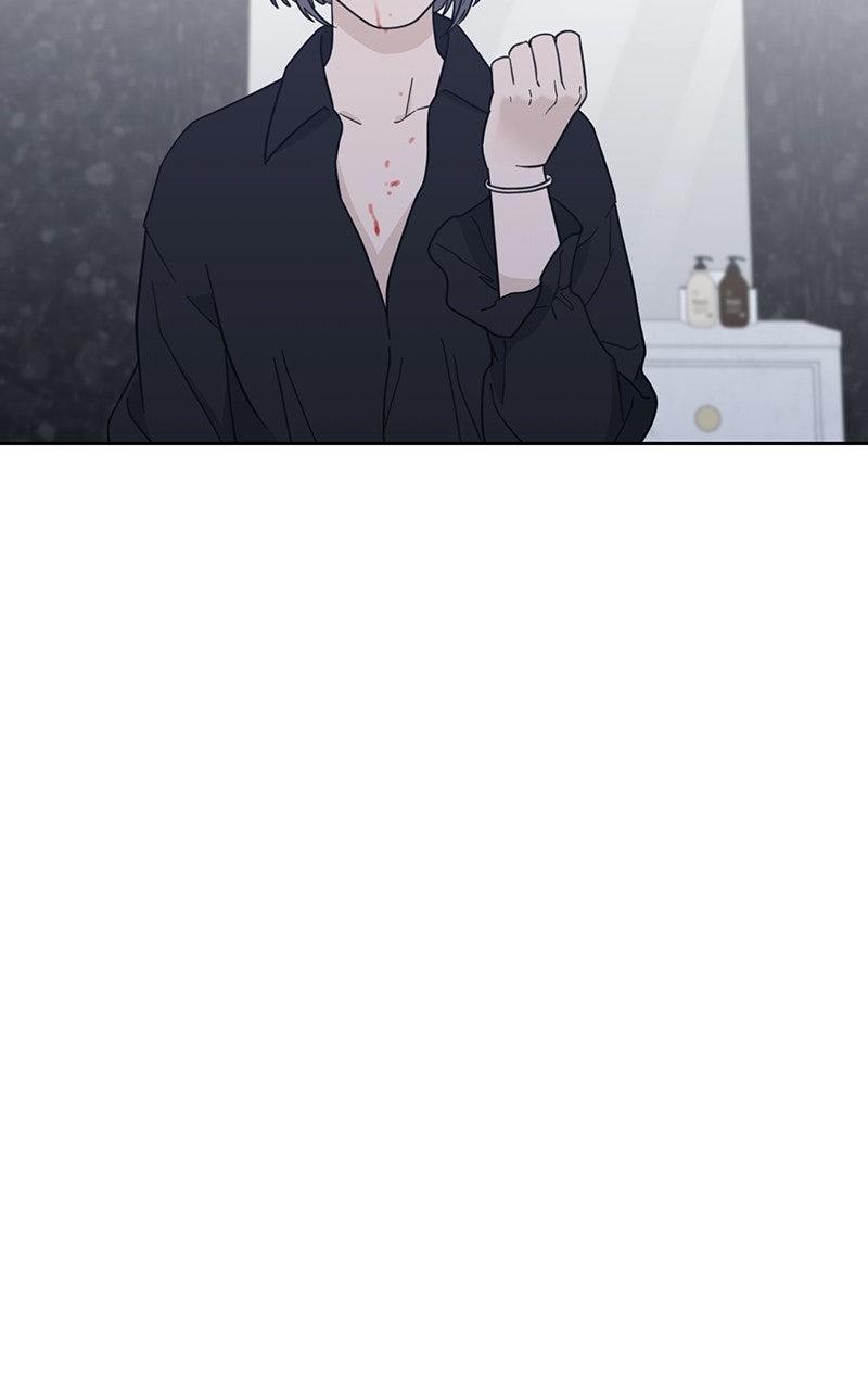 My Lucky Strike Chapter 85 - Page 16