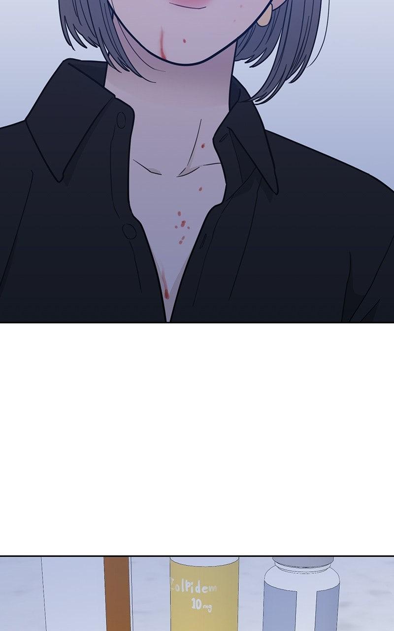 My Lucky Strike Chapter 85 - Page 21