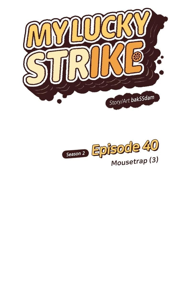 My Lucky Strike Chapter 85 - Page 23