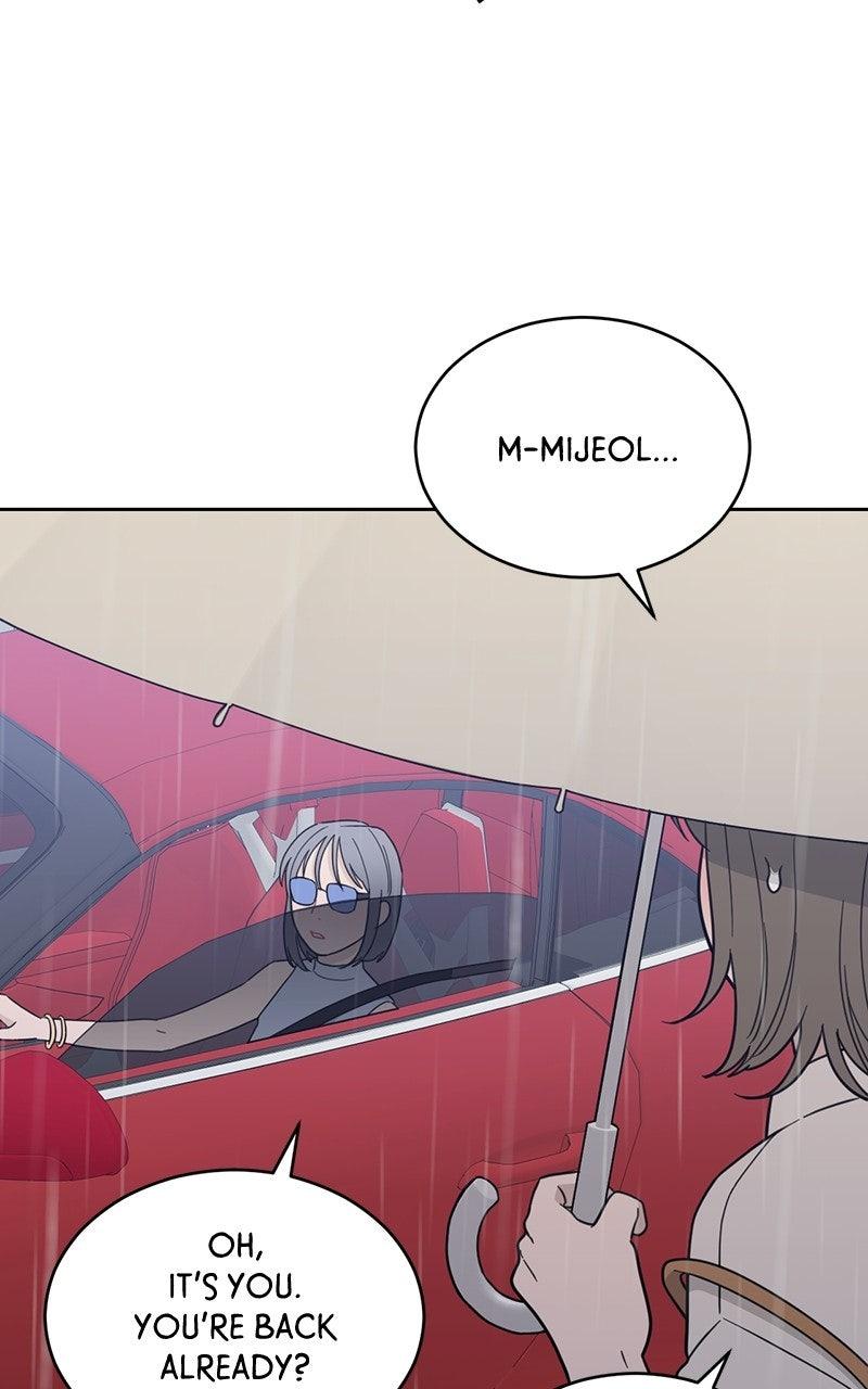 My Lucky Strike Chapter 85 - Page 29