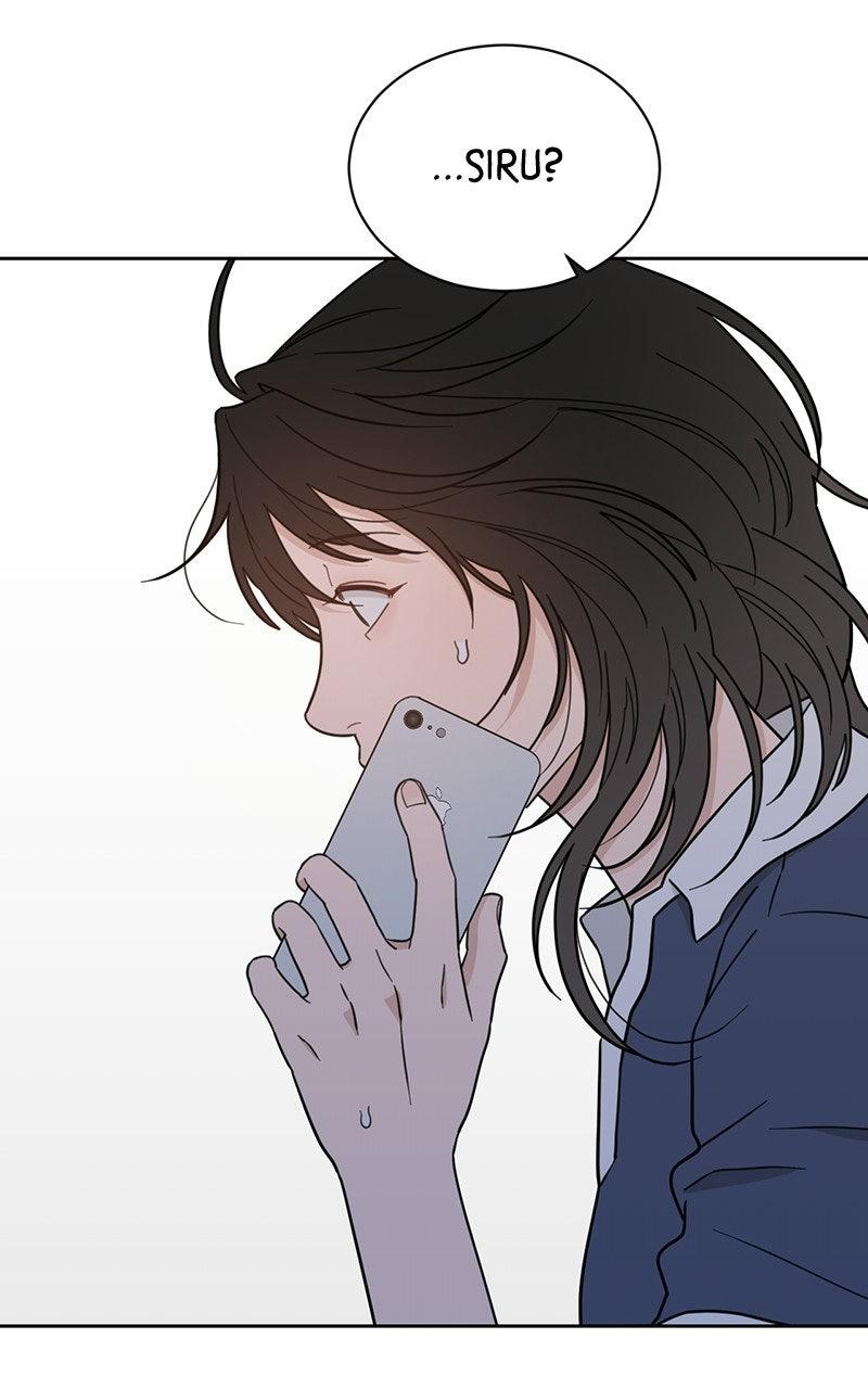 My Lucky Strike Chapter 85 - Page 44