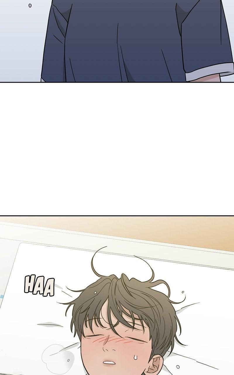 My Lucky Strike Chapter 85 - Page 47