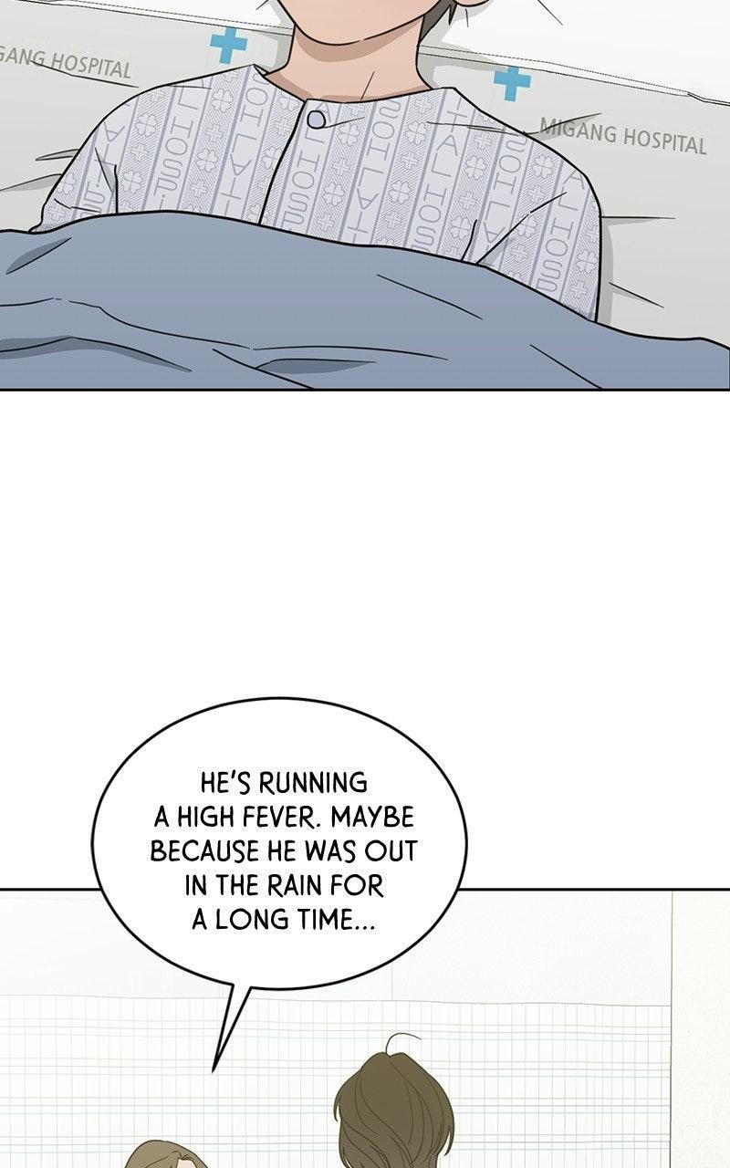 My Lucky Strike Chapter 85 - Page 48