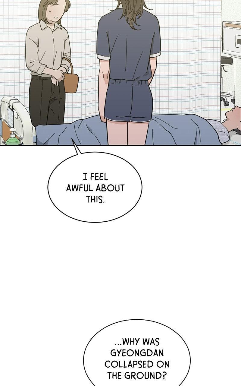 My Lucky Strike Chapter 85 - Page 49