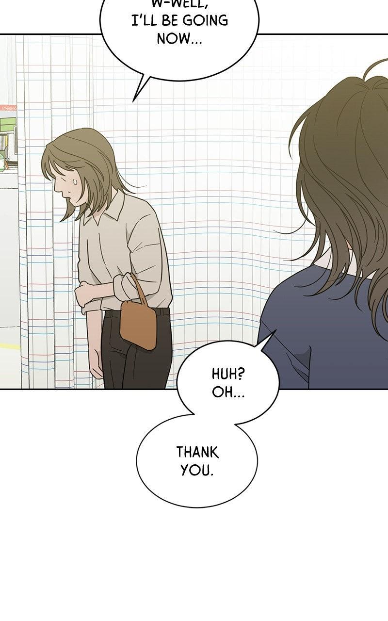 My Lucky Strike Chapter 85 - Page 51