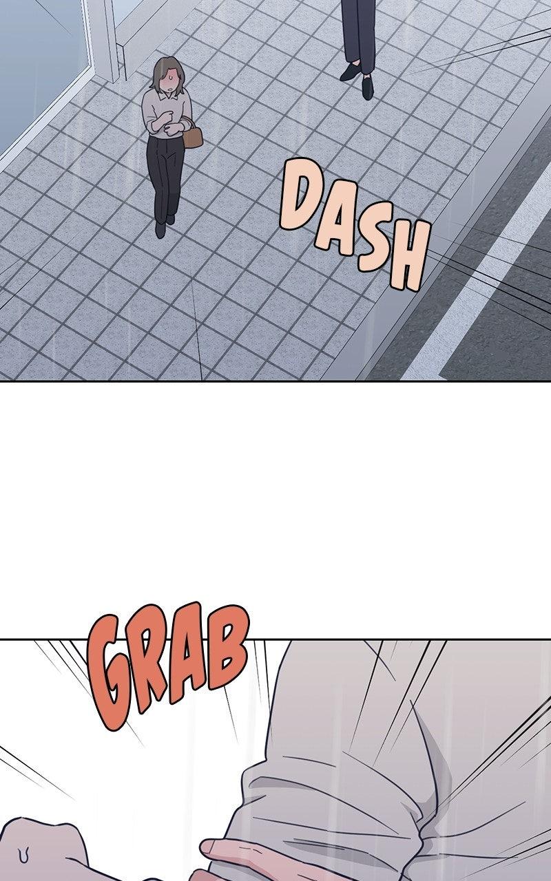 My Lucky Strike Chapter 85 - Page 58