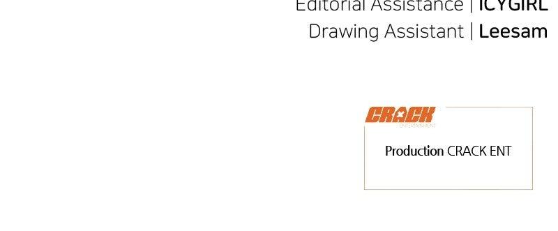 My Lucky Strike Chapter 85 - Page 69