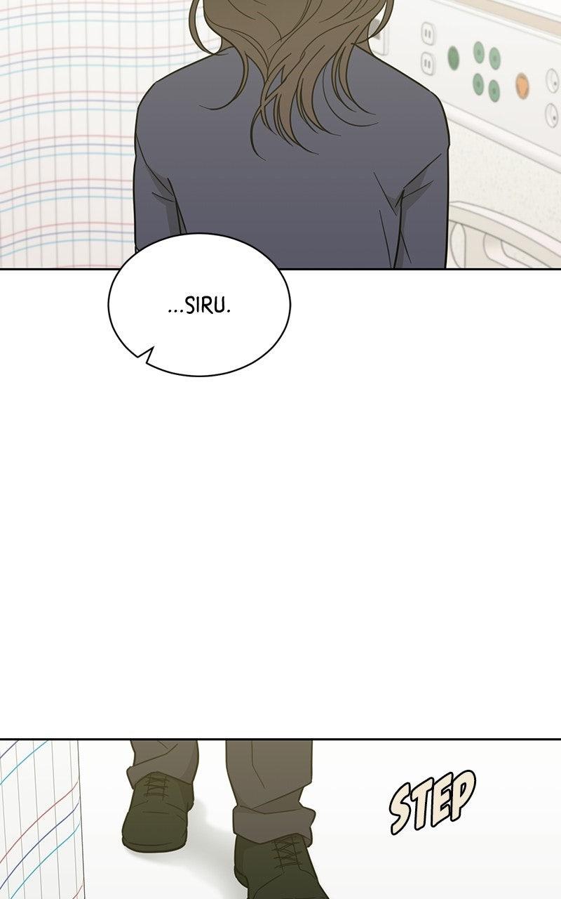 My Lucky Strike Chapter 86 - Page 5