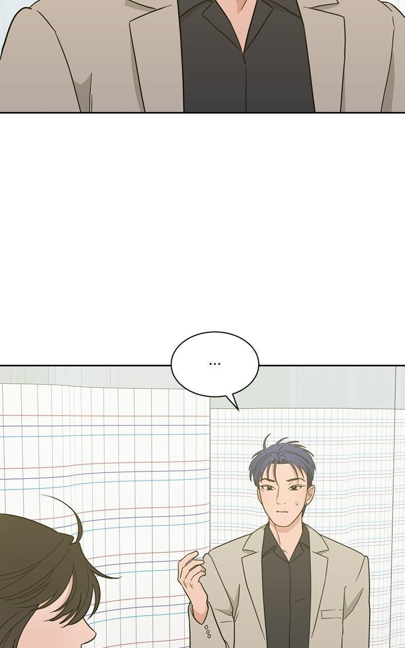 My Lucky Strike Chapter 86 - Page 7