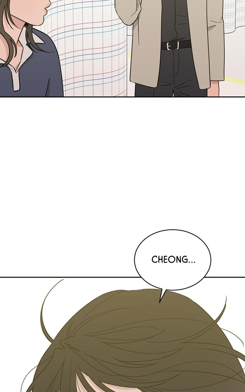 My Lucky Strike Chapter 86 - Page 8