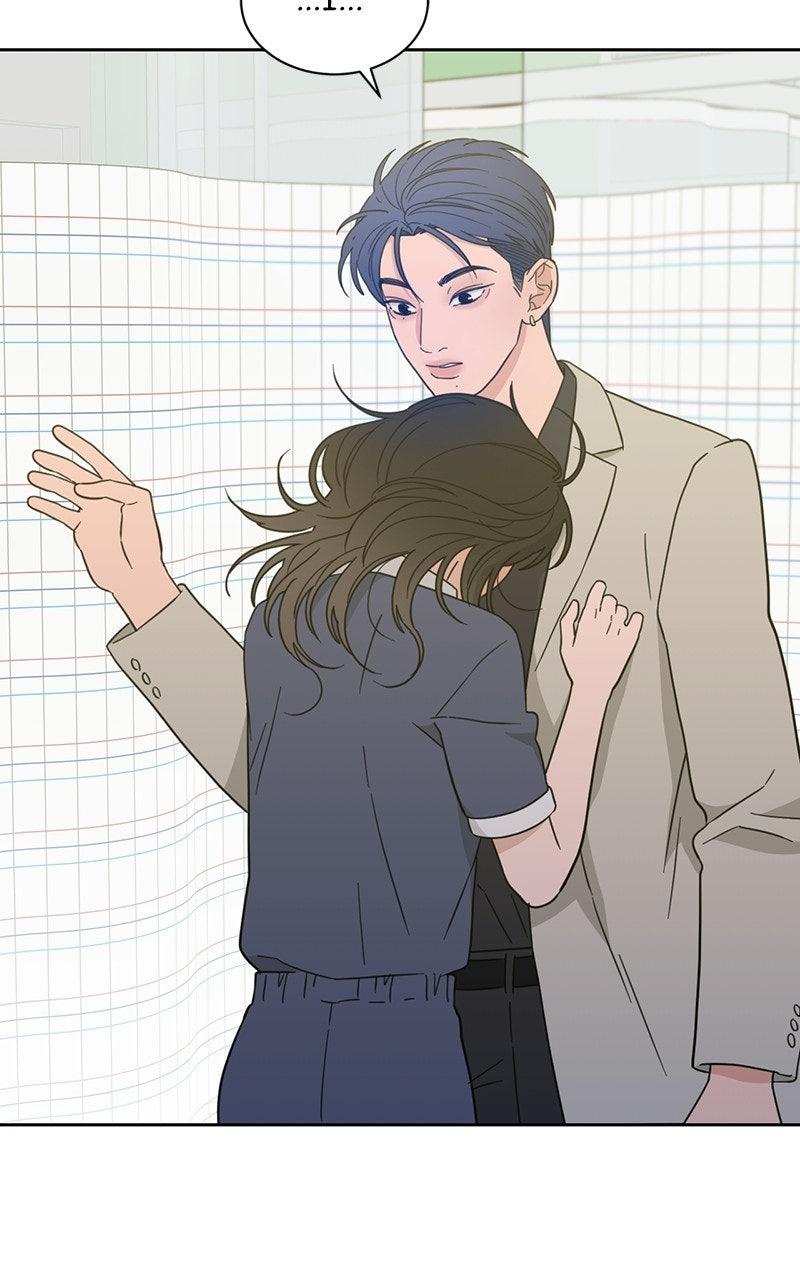 My Lucky Strike Chapter 86 - Page 11