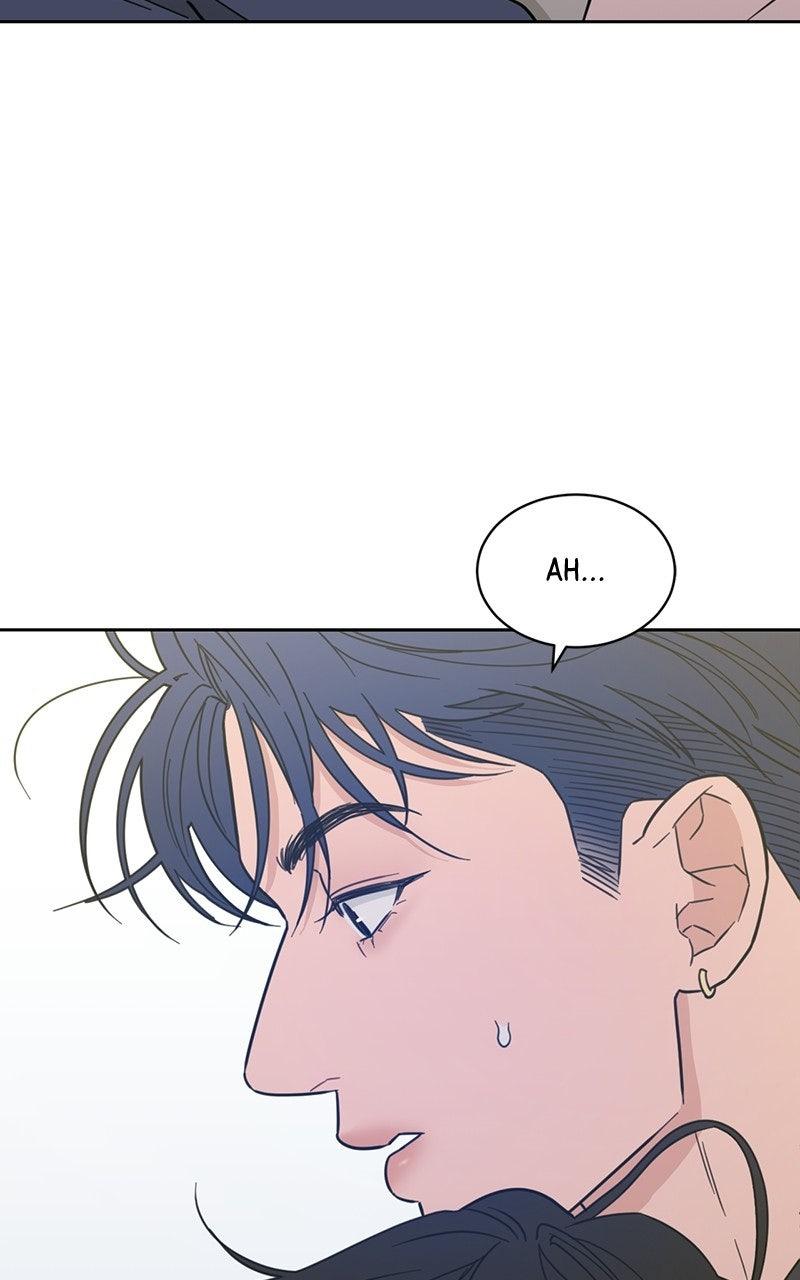 My Lucky Strike Chapter 86 - Page 13