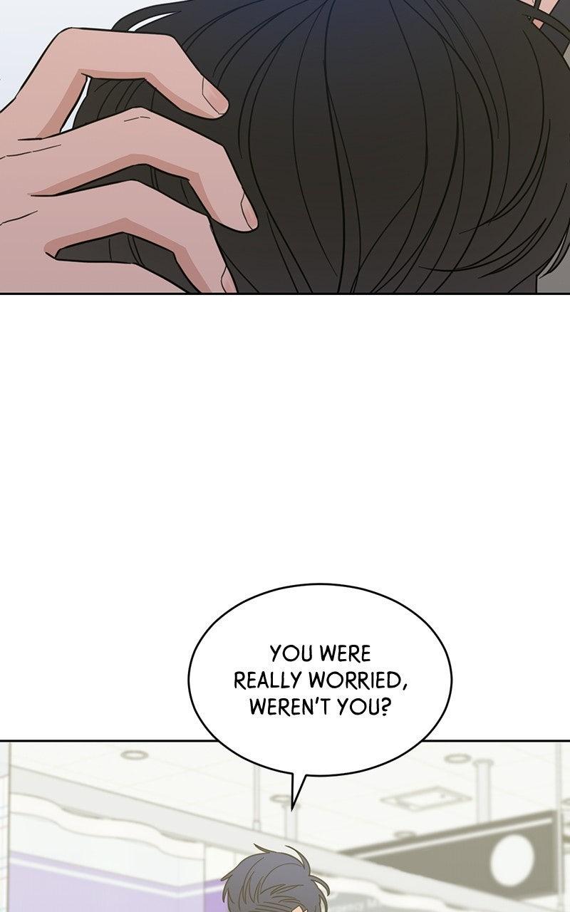 My Lucky Strike Chapter 86 - Page 14