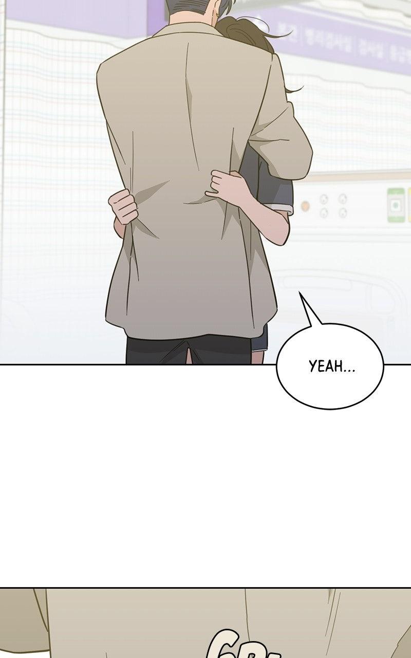 My Lucky Strike Chapter 86 - Page 15