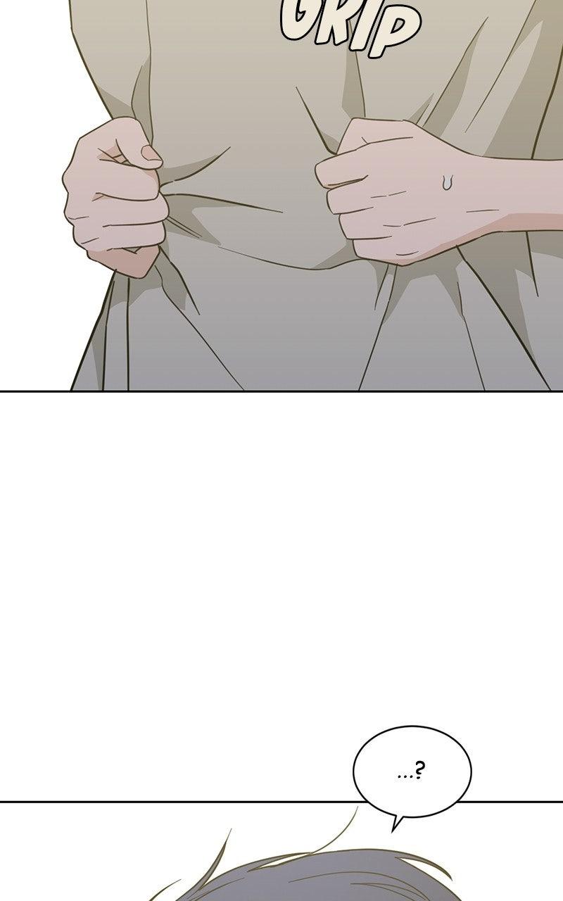 My Lucky Strike Chapter 86 - Page 16