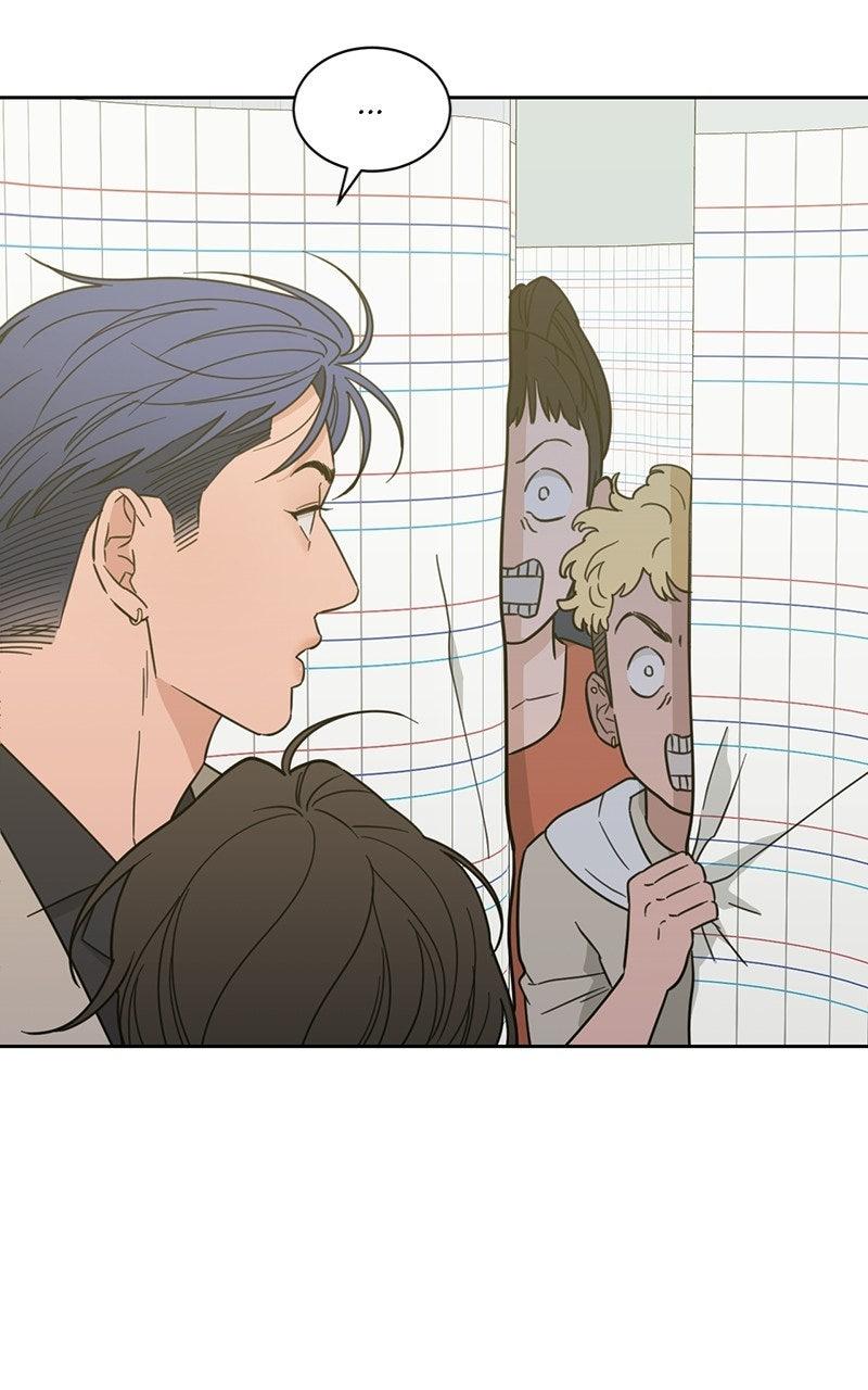 My Lucky Strike Chapter 86 - Page 18