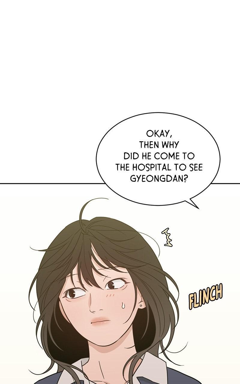 My Lucky Strike Chapter 86 - Page 26