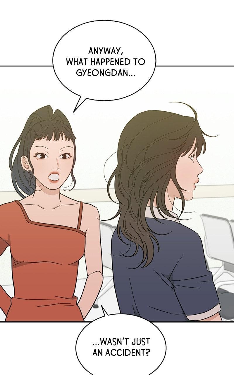 My Lucky Strike Chapter 86 - Page 32