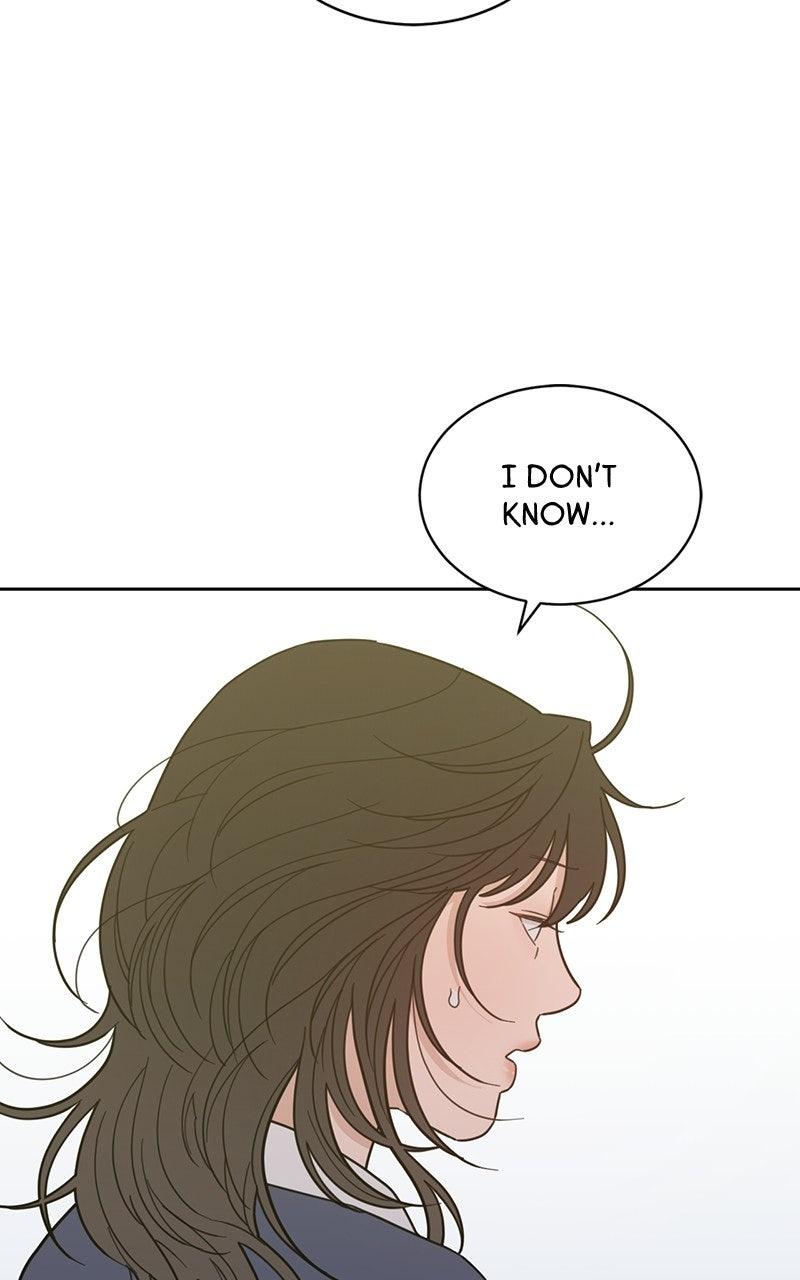 My Lucky Strike Chapter 86 - Page 33